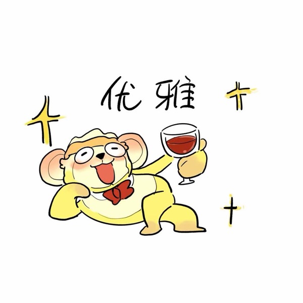 静态表情